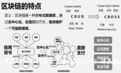 如何在TPWallet上交易波场（