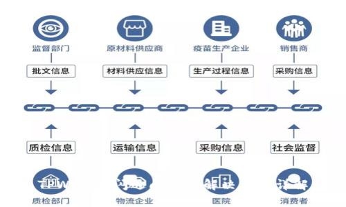 TPWallet闪退问题及解决方案详解