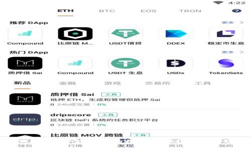 如何提取TPWallet资金池中的数字货币？详细流程与注意事项
