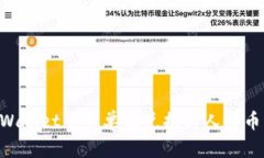 如何将TPWallet货币单位兑换