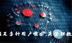   苹果手机怎么下载TPWal