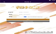 如何将ETH提币到TPWallet: 完