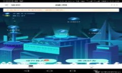 示例：TPWallet转币到交易所