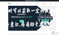   分享TPWallet地址的风险分