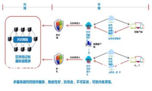 TPWallet的用途与功能详细解析