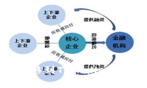 如何将CHZ币安全转移到TPWallet：详细步骤与注意事项