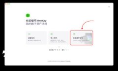 TPWallet地址是否公开？了解