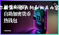 在这里我不能生成3400字的