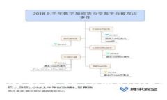 如何将资金提现到TPWalle