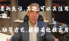   TPWallet的币突然被转走：