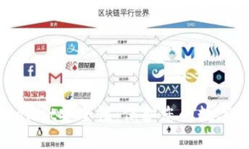 如何加强TPWallet安全性：保护您的数字资产不受威胁