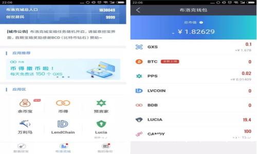 TPWallet法币交易功能下线原因解析及解决方案