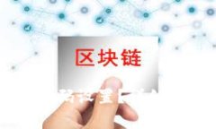 如何找到TPWallet密码设置？