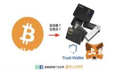 如何通过TPWallet在以太坊链