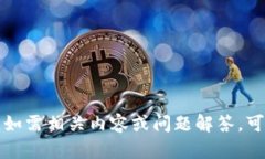 上下文方案不支持长文本