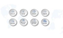 如何在币安交易所转币到