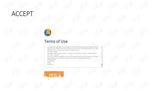 小狐狸钱包与TPWallet的安全性对比：哪个更值得信赖？