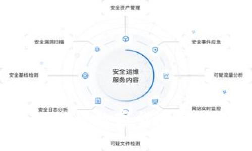 TPWallet如何将数字货币转化为人民币？