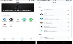 TPWallet金额突然增加的原因