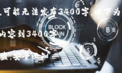 撰写内容运用AI助手，可能