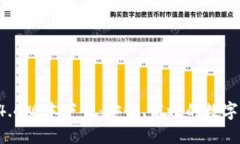 TPWallet 1.4.4版本下载：安全