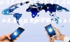tpwallet什么时候出来的tp