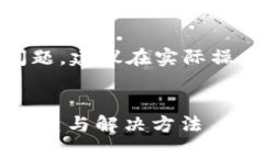 注意：由于涉及到具体平