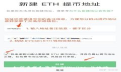 如何查找和管理 TPWallet 的