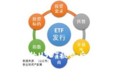 TPWallet里的USDT被盗后该如