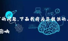 关于“tpwallet币项目方可以