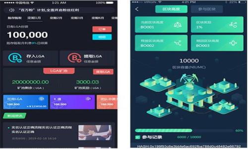   如何在TPWallet上进行卖币操作：详细流程解析 / 
 guanjianci TPWallet, 卖币流程, 区块链钱包 /guanjianci 

在区块链技术逐渐普及的今天，数字货币的交易与管理也越来越受到用户的关注。TPWallet作为一款强大的数字钱包，不仅支持多种加密货币的存储，还提供了便利的交易功能。本文将带您详细了解如何在TPWallet平台上进行卖币操作，并为您解决在操作过程中可能遇到的各种问题。

## TPWallet简介

TPWallet是一款多功能的数字货币钱包，支持多种主流币种及代币的存储与交易。在TPWallet中，用户不仅可以安全地存储自己的数字资产，还可以方便地进行买卖操作，支持多种法定货币的交易。由于其强大的功能与安全性，TPWallet吸引了众多用户的青睐。接下来，我们将详细介绍在TPWallet平台上进行卖币的具体流程。

## TPWallet卖币操作流程

### 1. 注册与登录TPWallet

首先，您需要在TPWallet平台上注册一个账户。如果您已经拥有账户，可以直接登录。
注册步骤如下：
ul
    li访问TPWallet官网，找到注册入口。/li
    li填写相关信息，包括邮箱、密码等，完成注册。/li
    li确认邮箱，激活您的账户。/li
/ul
登录时，请使用您的注册邮箱和密码。

### 2. 验证身份

在进行大额交易前，有些情况下TPWallet可能会要求您完成身份验证，通常需要提供身份证明文件。在账户设置中，找到并完成KYC（了解客户）认证流程，确保您的账户能够顺利交易。

### 3. 充值数字货币

在进行卖币操作之前，您需要确保您的钱包中有要出售的币种。如果还没有充值，您可以通过以下步骤进行充值：
ul
    li在TPWallet中选择“充值”功能。/li
    li选择您要充值的币种。/li
    li生成充值地址并将相应币种发送到该地址。/li
/ul
注意：在进行充值时，请务必确保地址的准确性，以免丢失资产。

### 4. 进行卖币操作

完成充值后，您可以进行卖币操作。具体步骤如下：
ul
    li登录TPWallet，进入“交易”页面。/li
    li选择“卖币”选项。/li
    li选择您要出售的币种及数量。/li
    li选择您希望接收的法定货币或其他数字货币。/li
    li确认交易信息，并提交交易请求。/li
/ul
在确认交易时，请仔细检查所有信息，确保没有错误。

### 5. 提现法定货币或其他币种

当您的卖币交易成功后，您可以选择将法定货币提取到您的银行账户，或者将其他数字货币提取到您的其他钱包。操作步骤如下：
ul
    li在TPWallet中选择“提现”功能。/li
    li输入提现金额及相关信息，包括银行账户信息或其他钱包地址。/li
    li提交提现请求，等待处理。/li
/ul

### 6. 交易状态查询

每一笔交易都有其状态，您可以在交易记录中查看交易是否成功。如果交易出现问题，请及时联系TPWallet客服。

## 常见问题解答

### 1. TPWallet支持哪些币种的卖出操作?

TPWallet支持多种主流的数字货币，包括比特币（BTC）、以太坊（ETH）、波尔卡多（DOT）、瑞波币（XRP）等。具体支持的币种可以在平台上查看，通常会有一个“支持币种”列表。用户在进行卖币前，建议先确认所持有的币种是否在支持的列表中。如果您不确定某种币是否支持，可以咨询TPWallet客服或访问其官方网站获取最新信息。

### 2. 在TPWallet卖币需要支付手续费吗?

是的，TPWallet在进行卖币交易时会收取一定的手续费。具体的手续费率可能基于多种因素，如所选择的币种、交易的数量及市场情况。一些用户可能会发现，在高峰期交易的手续费会有所上升。为了了解现有的手续费结构，建议用户在进行交易前查看TPWallet的官方网站或咨询客服。同时，注意比较不同平台的手续费，以做出最优选择。

### 3. TPWallet的安全性如何保障?

TPWallet非常重视用户的资产安全，因此采取了多项安全措施。例如，TPWallet利用冷钱包存储大部分用户资产，这样即使平台发生安全事件，用户的资产也能得到有效保护。此外，TPWallet支持双重身份验证（2FA），用户可以开启此功能，以增强账户的安全性。用户在登录时需要输入额外的验证码，从而有效防止账号被盗用。总之，用户在使用TPWallet的过程中要尽量保持密码的安全，定期更改密码和使用复杂的密码组合，避免使用简单的信息来注册账户。

### 4. 如果在卖币过程中出现问题，我该如何处理?

如果在卖币过程中遇到任何问题，用户可以按照以下步骤处理：
ul
    li首先，检查您的网络连接是否正常，以排除由于网络问题导致的交易失败。/li
    li确认您输入的币种、数量、接收地址等信息是否正确。错误的输入往往会导致交易无法成功。/li
    li在交易界面查看是否有任何系统提示或错误信息，这些信息往往能够帮助您识别问题所在。/li
    li如果上述方式无法解决问题，请联系TPWallet客服，提供您的交易记录和遇到的问题，以便客服为您提供帮助。/li
/ul
通常情况下，TPWallet会在合理的时间内回复用户的咨询，并提供解决方案。

### 5. 如何提高在TPWallet卖币的成功率?

在TPWallet进行卖币时，以下几点可以帮助您提高成功率：
ul
    li选择合适的时间进行交易：市场中数字货币的价格波动较大，建议用户在市场平稳时进行交易，这样可避免因价格剧烈波动而导致的损失。/li
    li了解市场行情：时刻关注相关币种的新闻、市场动态等，制定相应的交易策略。/li
    li使用限价单：如果您不急于交易，可以使用限价单，在市场价格达到您期望的附加值时再进行交易，这样能最大化您卖出的利润。/li
    li定期检查账户状态：确保账户正常，及早发现可能存在的问题，及时解决，能避免交易过程中出现意外情况。/li
/ul
通过采取上述措施，可以显著提高在TPWallet进行卖币的成功率与安全性。

综上所述，在TPWallet上进行卖币操作的过程其实并不复杂，关键在于仔细按照步骤进行操作，并注意相关的安全与交易细节。希望本文能帮助您更好地理解TPWallet的卖币操作，顺利进行数字货币的交易。