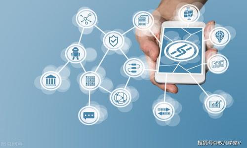   如何在TPWallet上进行卖币操作：详细流程解析 / 
 guanjianci TPWallet, 卖币流程, 区块链钱包 /guanjianci 

在区块链技术逐渐普及的今天，数字货币的交易与管理也越来越受到用户的关注。TPWallet作为一款强大的数字钱包，不仅支持多种加密货币的存储，还提供了便利的交易功能。本文将带您详细了解如何在TPWallet平台上进行卖币操作，并为您解决在操作过程中可能遇到的各种问题。

## TPWallet简介

TPWallet是一款多功能的数字货币钱包，支持多种主流币种及代币的存储与交易。在TPWallet中，用户不仅可以安全地存储自己的数字资产，还可以方便地进行买卖操作，支持多种法定货币的交易。由于其强大的功能与安全性，TPWallet吸引了众多用户的青睐。接下来，我们将详细介绍在TPWallet平台上进行卖币的具体流程。

## TPWallet卖币操作流程

### 1. 注册与登录TPWallet

首先，您需要在TPWallet平台上注册一个账户。如果您已经拥有账户，可以直接登录。
注册步骤如下：
ul
    li访问TPWallet官网，找到注册入口。/li
    li填写相关信息，包括邮箱、密码等，完成注册。/li
    li确认邮箱，激活您的账户。/li
/ul
登录时，请使用您的注册邮箱和密码。

### 2. 验证身份

在进行大额交易前，有些情况下TPWallet可能会要求您完成身份验证，通常需要提供身份证明文件。在账户设置中，找到并完成KYC（了解客户）认证流程，确保您的账户能够顺利交易。

### 3. 充值数字货币

在进行卖币操作之前，您需要确保您的钱包中有要出售的币种。如果还没有充值，您可以通过以下步骤进行充值：
ul
    li在TPWallet中选择“充值”功能。/li
    li选择您要充值的币种。/li
    li生成充值地址并将相应币种发送到该地址。/li
/ul
注意：在进行充值时，请务必确保地址的准确性，以免丢失资产。

### 4. 进行卖币操作

完成充值后，您可以进行卖币操作。具体步骤如下：
ul
    li登录TPWallet，进入“交易”页面。/li
    li选择“卖币”选项。/li
    li选择您要出售的币种及数量。/li
    li选择您希望接收的法定货币或其他数字货币。/li
    li确认交易信息，并提交交易请求。/li
/ul
在确认交易时，请仔细检查所有信息，确保没有错误。

### 5. 提现法定货币或其他币种

当您的卖币交易成功后，您可以选择将法定货币提取到您的银行账户，或者将其他数字货币提取到您的其他钱包。操作步骤如下：
ul
    li在TPWallet中选择“提现”功能。/li
    li输入提现金额及相关信息，包括银行账户信息或其他钱包地址。/li
    li提交提现请求，等待处理。/li
/ul

### 6. 交易状态查询

每一笔交易都有其状态，您可以在交易记录中查看交易是否成功。如果交易出现问题，请及时联系TPWallet客服。

## 常见问题解答

### 1. TPWallet支持哪些币种的卖出操作?

TPWallet支持多种主流的数字货币，包括比特币（BTC）、以太坊（ETH）、波尔卡多（DOT）、瑞波币（XRP）等。具体支持的币种可以在平台上查看，通常会有一个“支持币种”列表。用户在进行卖币前，建议先确认所持有的币种是否在支持的列表中。如果您不确定某种币是否支持，可以咨询TPWallet客服或访问其官方网站获取最新信息。

### 2. 在TPWallet卖币需要支付手续费吗?

是的，TPWallet在进行卖币交易时会收取一定的手续费。具体的手续费率可能基于多种因素，如所选择的币种、交易的数量及市场情况。一些用户可能会发现，在高峰期交易的手续费会有所上升。为了了解现有的手续费结构，建议用户在进行交易前查看TPWallet的官方网站或咨询客服。同时，注意比较不同平台的手续费，以做出最优选择。

### 3. TPWallet的安全性如何保障?

TPWallet非常重视用户的资产安全，因此采取了多项安全措施。例如，TPWallet利用冷钱包存储大部分用户资产，这样即使平台发生安全事件，用户的资产也能得到有效保护。此外，TPWallet支持双重身份验证（2FA），用户可以开启此功能，以增强账户的安全性。用户在登录时需要输入额外的验证码，从而有效防止账号被盗用。总之，用户在使用TPWallet的过程中要尽量保持密码的安全，定期更改密码和使用复杂的密码组合，避免使用简单的信息来注册账户。

### 4. 如果在卖币过程中出现问题，我该如何处理?

如果在卖币过程中遇到任何问题，用户可以按照以下步骤处理：
ul
    li首先，检查您的网络连接是否正常，以排除由于网络问题导致的交易失败。/li
    li确认您输入的币种、数量、接收地址等信息是否正确。错误的输入往往会导致交易无法成功。/li
    li在交易界面查看是否有任何系统提示或错误信息，这些信息往往能够帮助您识别问题所在。/li
    li如果上述方式无法解决问题，请联系TPWallet客服，提供您的交易记录和遇到的问题，以便客服为您提供帮助。/li
/ul
通常情况下，TPWallet会在合理的时间内回复用户的咨询，并提供解决方案。

### 5. 如何提高在TPWallet卖币的成功率?

在TPWallet进行卖币时，以下几点可以帮助您提高成功率：
ul
    li选择合适的时间进行交易：市场中数字货币的价格波动较大，建议用户在市场平稳时进行交易，这样可避免因价格剧烈波动而导致的损失。/li
    li了解市场行情：时刻关注相关币种的新闻、市场动态等，制定相应的交易策略。/li
    li使用限价单：如果您不急于交易，可以使用限价单，在市场价格达到您期望的附加值时再进行交易，这样能最大化您卖出的利润。/li
    li定期检查账户状态：确保账户正常，及早发现可能存在的问题，及时解决，能避免交易过程中出现意外情况。/li
/ul
通过采取上述措施，可以显著提高在TPWallet进行卖币的成功率与安全性。

综上所述，在TPWallet上进行卖币操作的过程其实并不复杂，关键在于仔细按照步骤进行操作，并注意相关的安全与交易细节。希望本文能帮助您更好地理解TPWallet的卖币操作，顺利进行数字货币的交易。