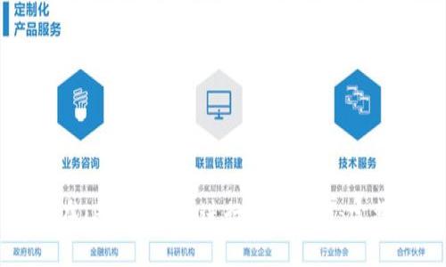 如何在TPWallet上进行市场交易：完整指南
