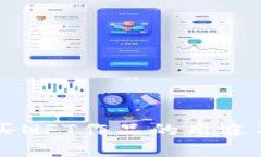 TPWallet购买NFT作品的用途及其价值解析