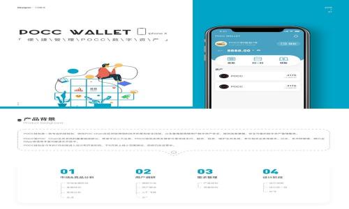 tpwallet换手机登录的详细指南