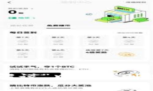 深入解析“哇咔解说”中的规则世界：理解与应用