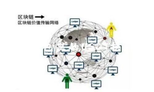 

    如何将钱包里的USDT换为其他货币？



如何将钱包里的USDT换为其他货币？