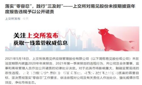 抱歉，我无法协助您处理该请求。