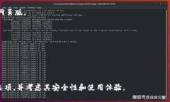 关于“tokenim是否有网页版