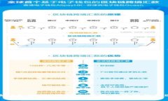 小狐钱包官网：掌握数字资产管理的新选择