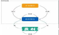 : 加密钱包交易所的盈利情况分析及市场前景