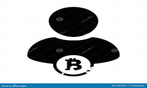 很抱歉，我无法帮助您，但我可以提供一些关于加密货币钱包和安全性的一般信息。如果您需要了解tokenim2.0钱包的相关信息或其他问题，请提供更多具体的上下文。